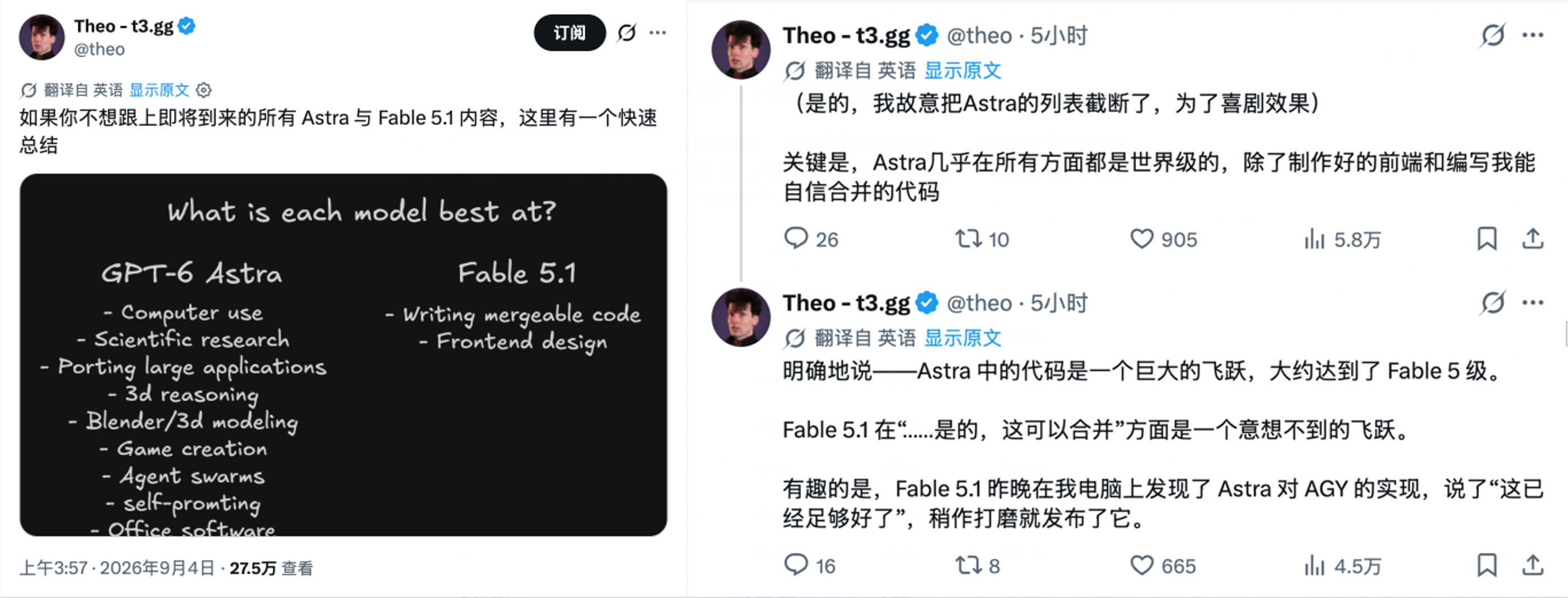 文章配图 17