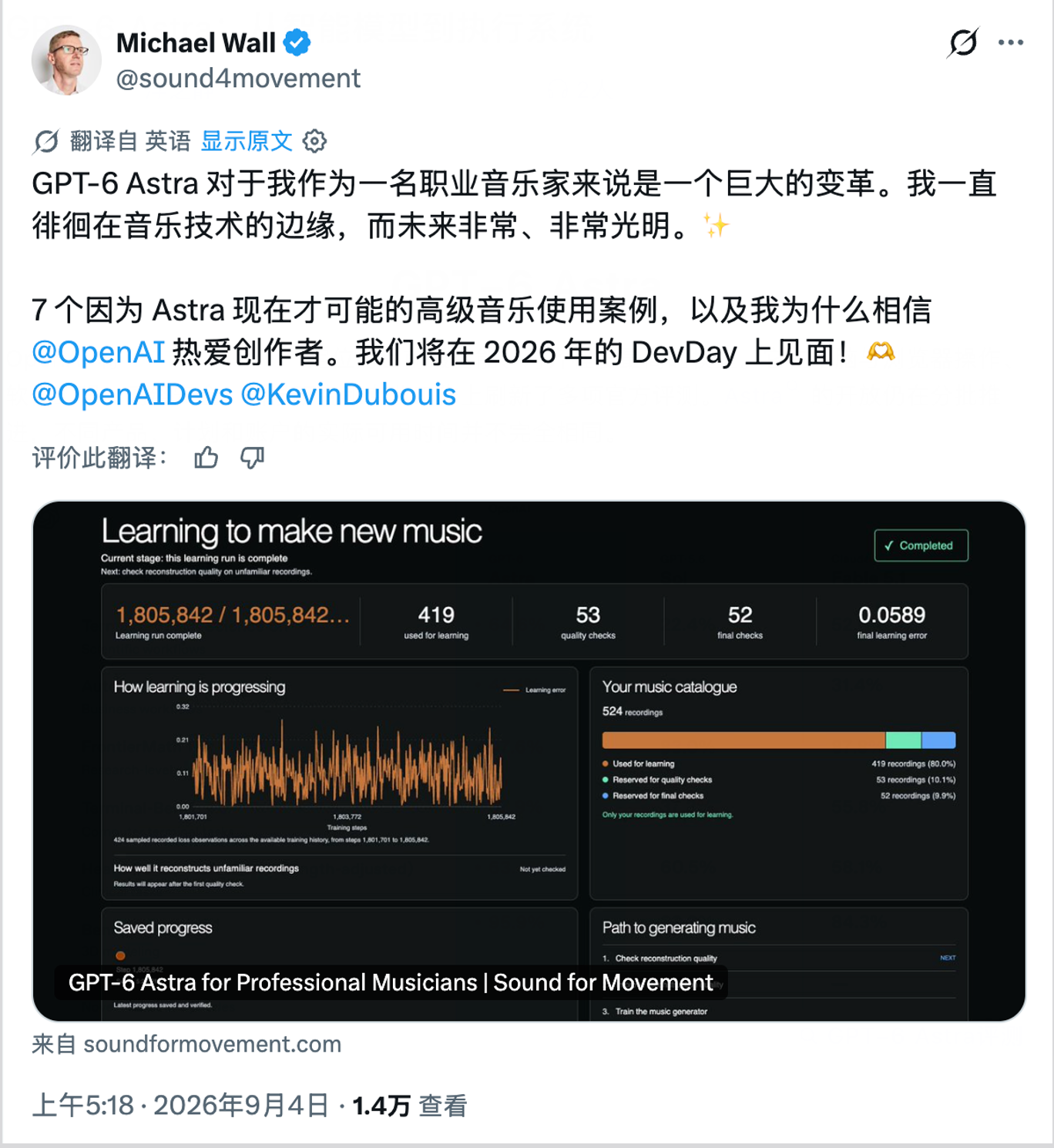 文章配图 19