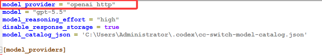 修改 model_provider 为 openai_http
