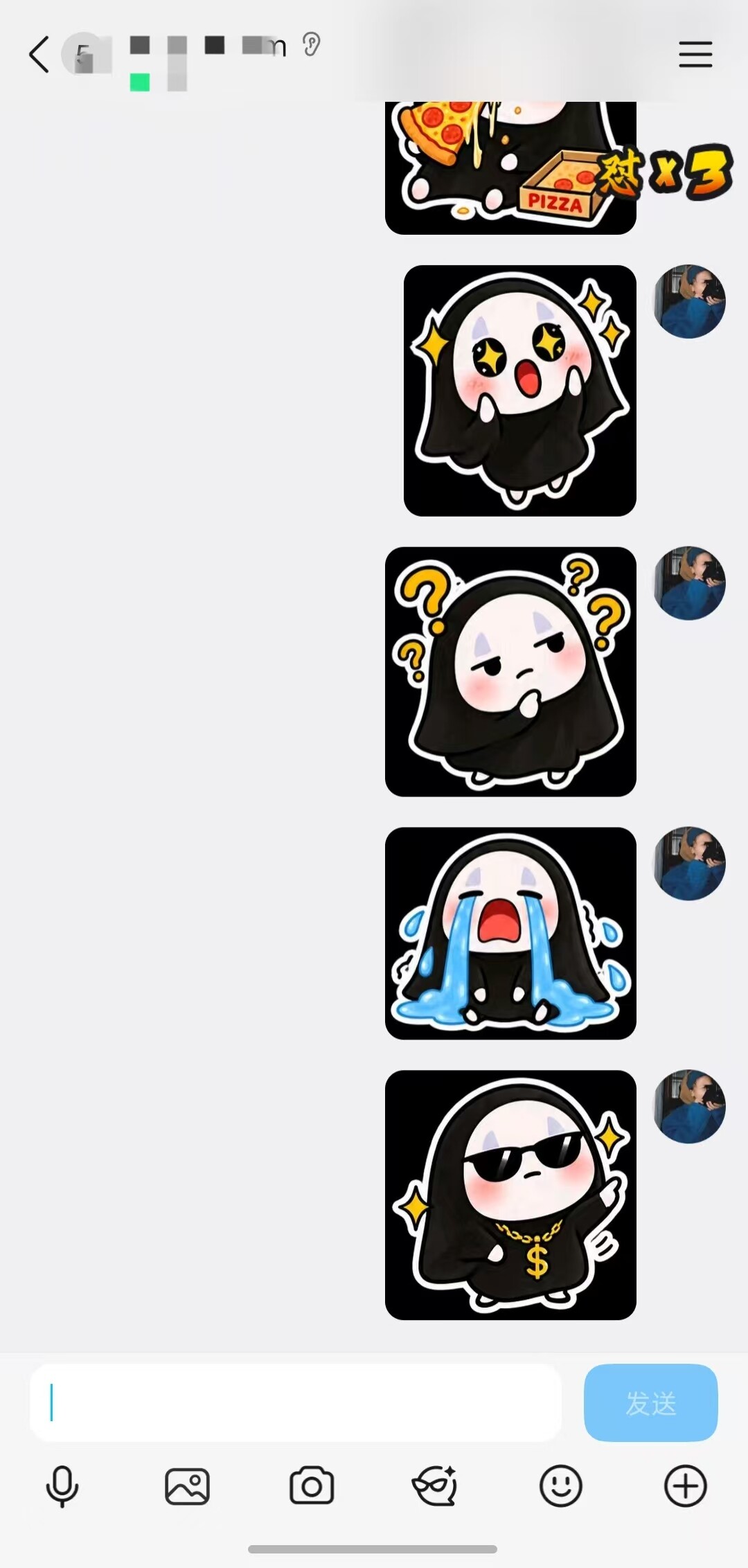 QQ 表情收藏确认