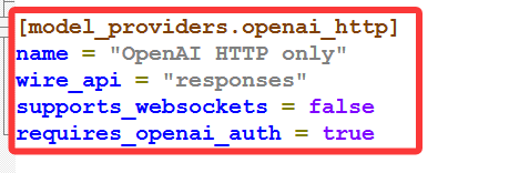 在 config.toml 底部追加 openai_http Provider