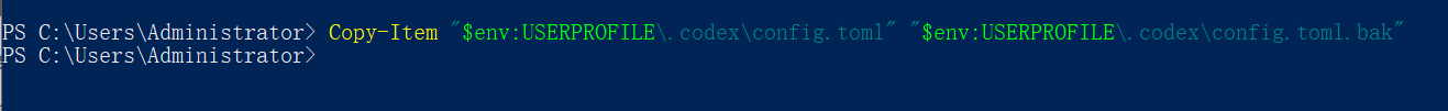 config.toml 所在目录