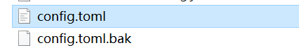 PowerShell 执行 Copy-Item 命令备份 config.toml 为 .bak 文件的截图