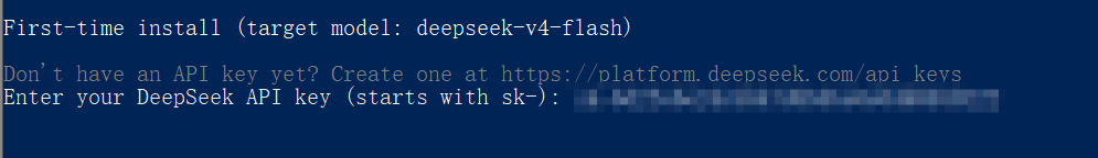 脚本菜单里输入 1，选择接入 DeepSeek-V4-Flash